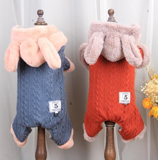 《予約》№210802 うさちゃんフードのセーターロンパース