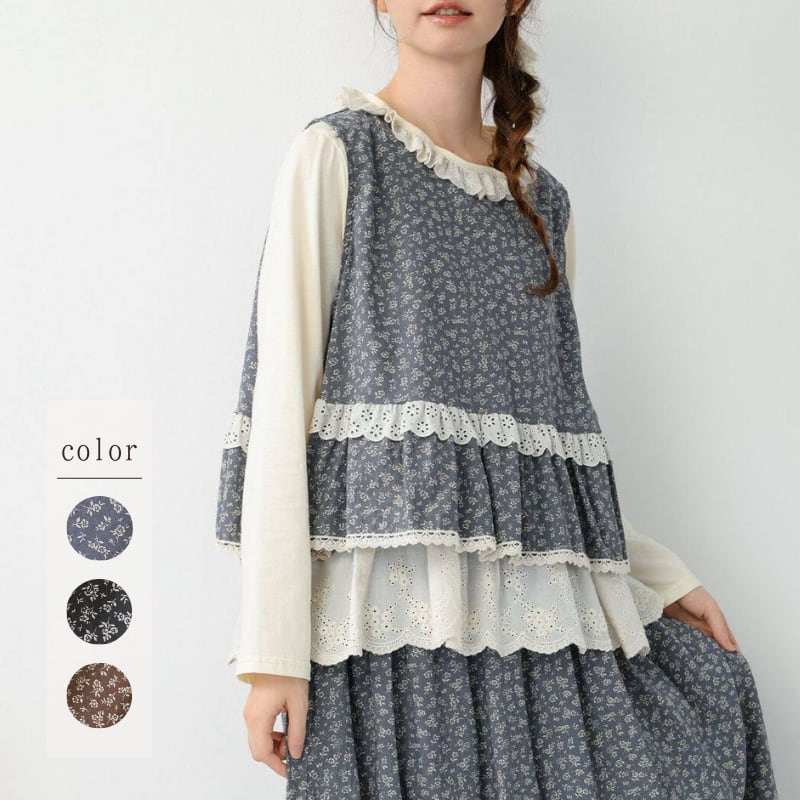 小花柄レース切替ベスト W1727