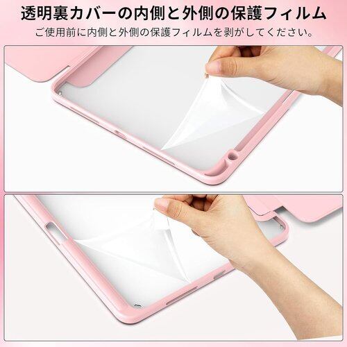新品》 Lsmmpoba iPad Air 第5世代 ケース 2022 / iPad Air 第4世代 