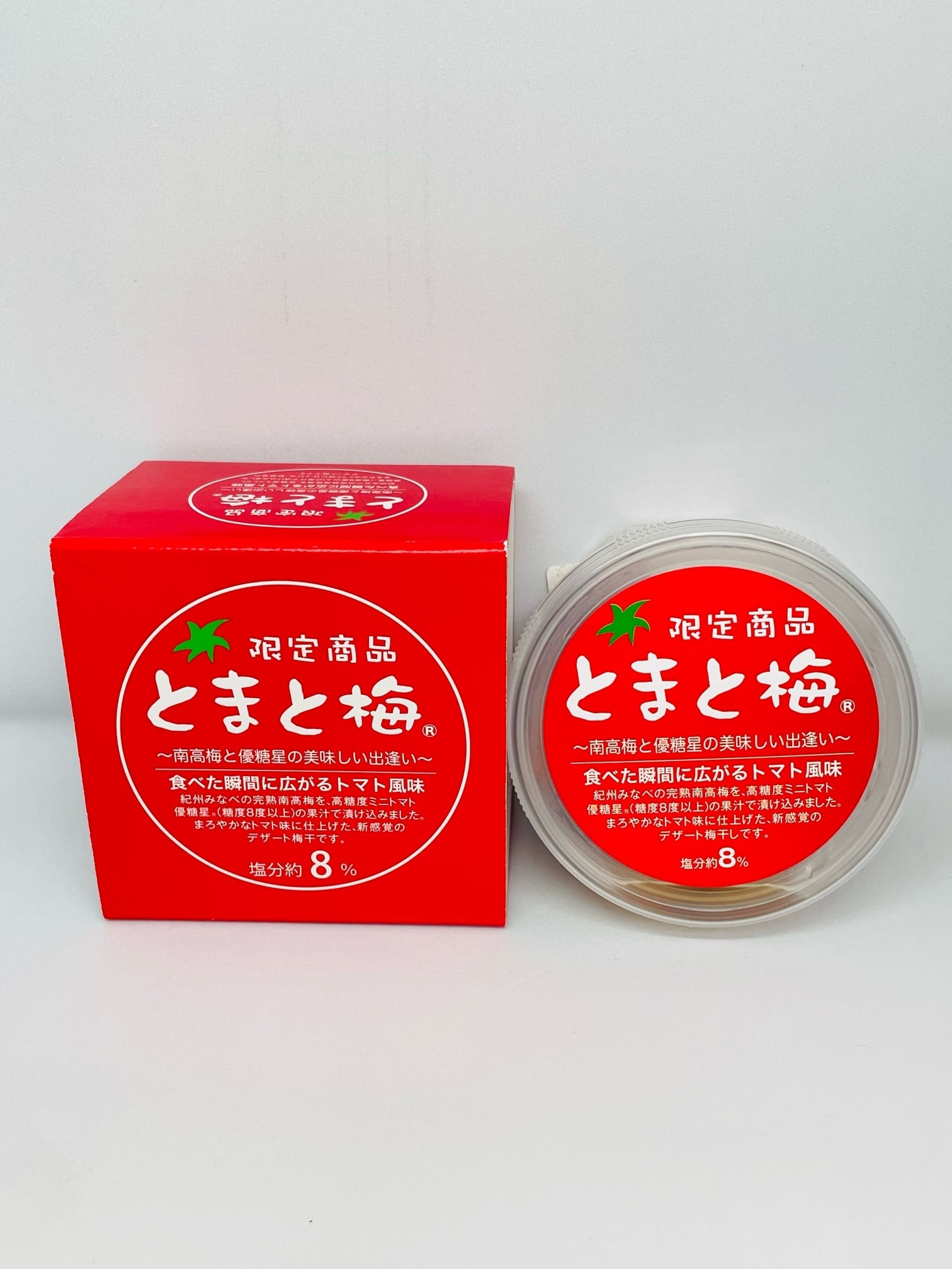 人気【紀州みなべ南高梅】 とまと梅 120g：塩分約8％ | 梅天神