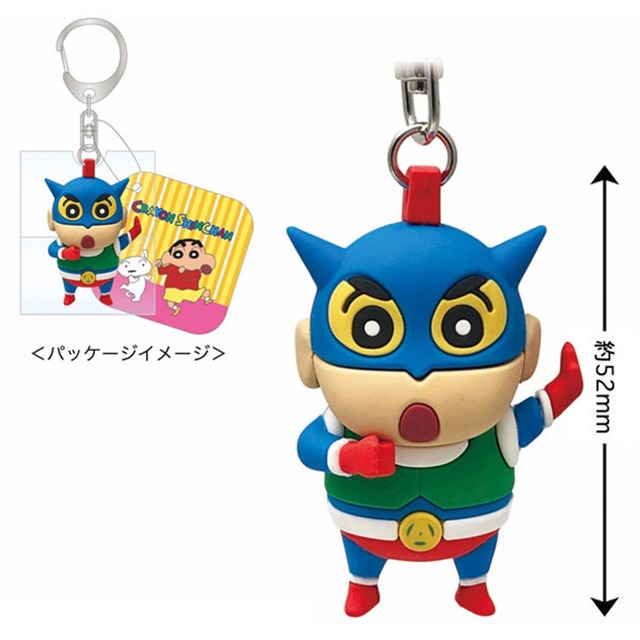 クレヨンしんちゃん立体キーホルダー アクション仮面しんちゃん(8403867)