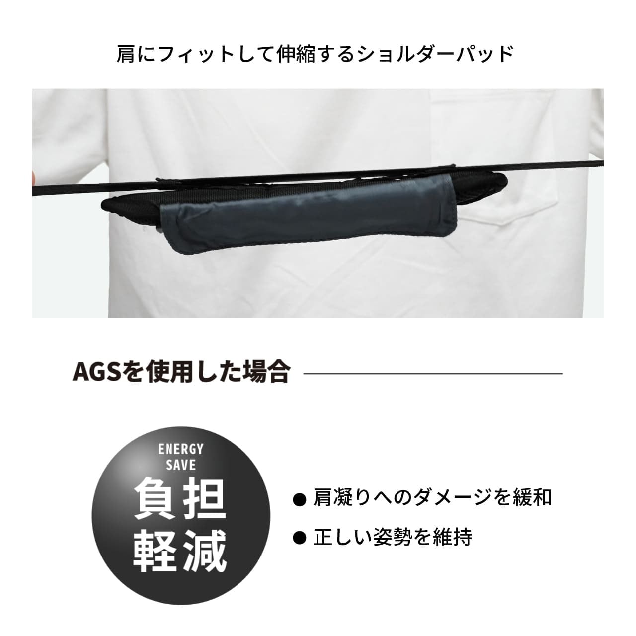 Ballistic Spirit バリスティックスピリット ビジネスバッグ AGS