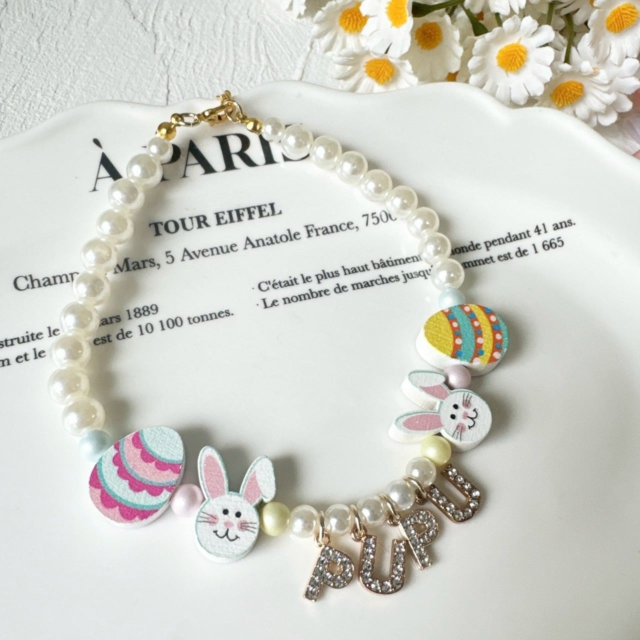 うさたまお名前ネックレス