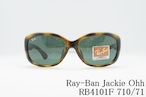 Ray-Ban サングラス Jackie Ohh RB4101F 710/71 バタフライ ジャッキー・オー レイバン 正規品