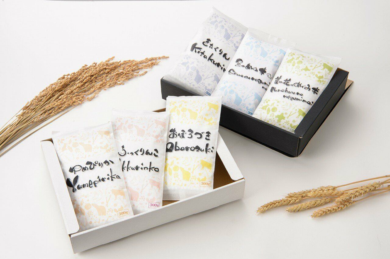 KAKUICHI　レターパックにて発送/令和四年度北海道米食べ比べ２合4袋入　SHOP