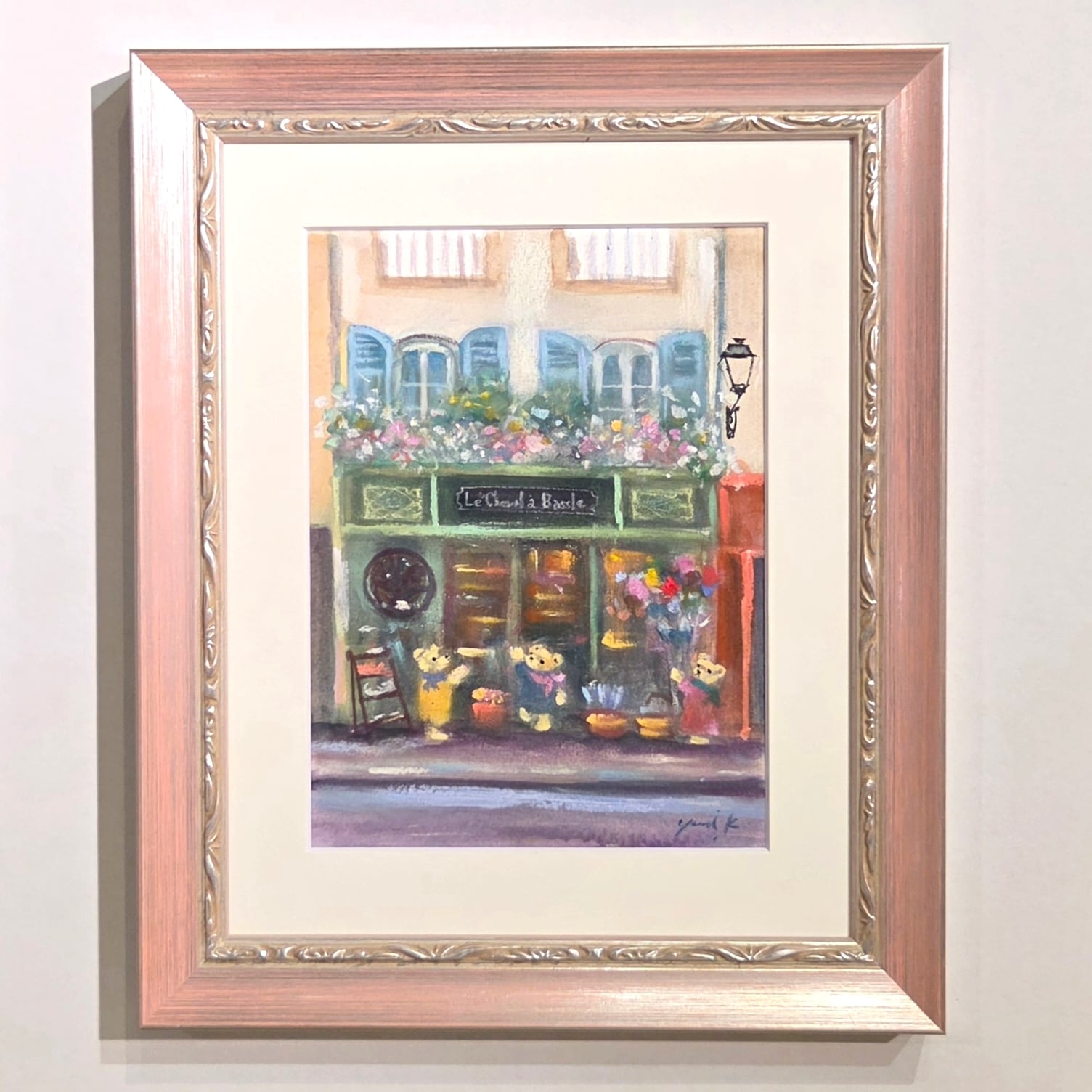 コレクション絵画 マイ・ファミーユ