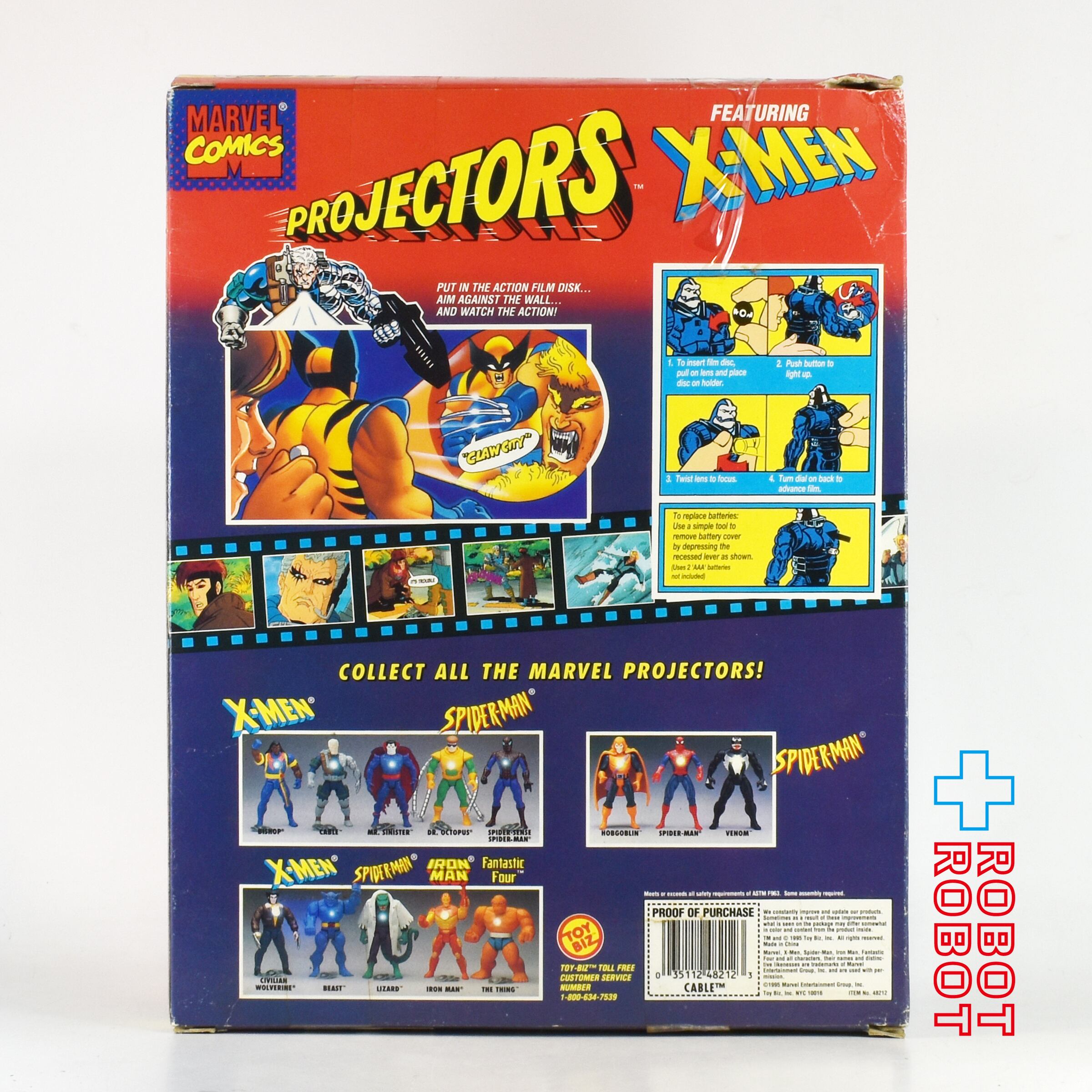 トイビズ マーベル プロジェクターズ X-MEN ケーブル アクション