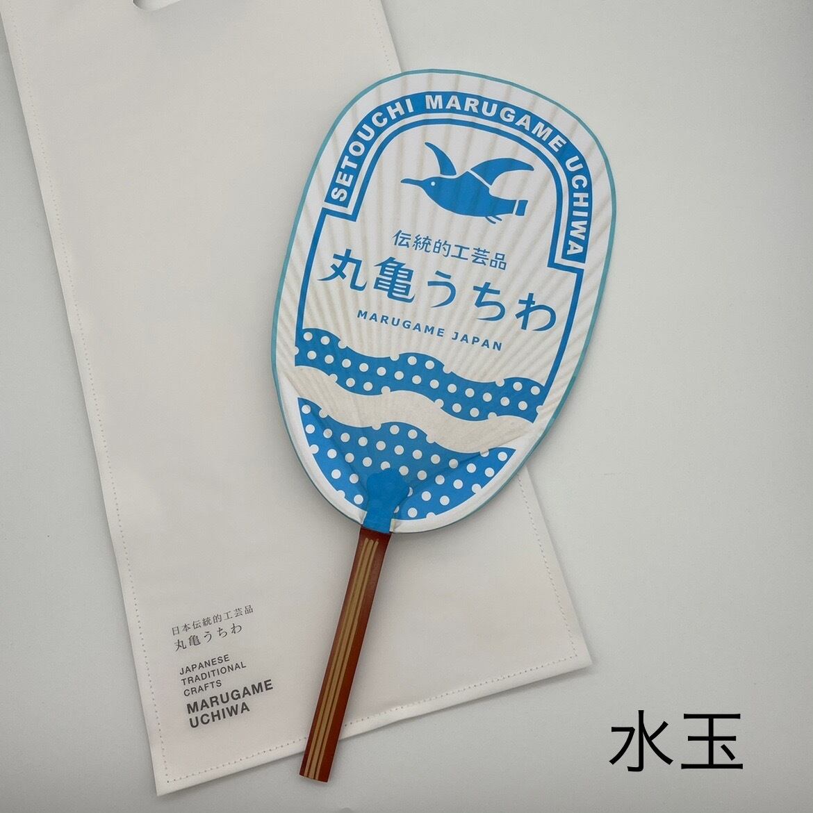 入荷待ち!!】瀬戸芸リデザイン 丸亀うちわ | OIKAZE SHOP