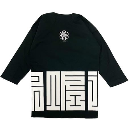 江戸文字角字 鯉口シャツ | mode-rato