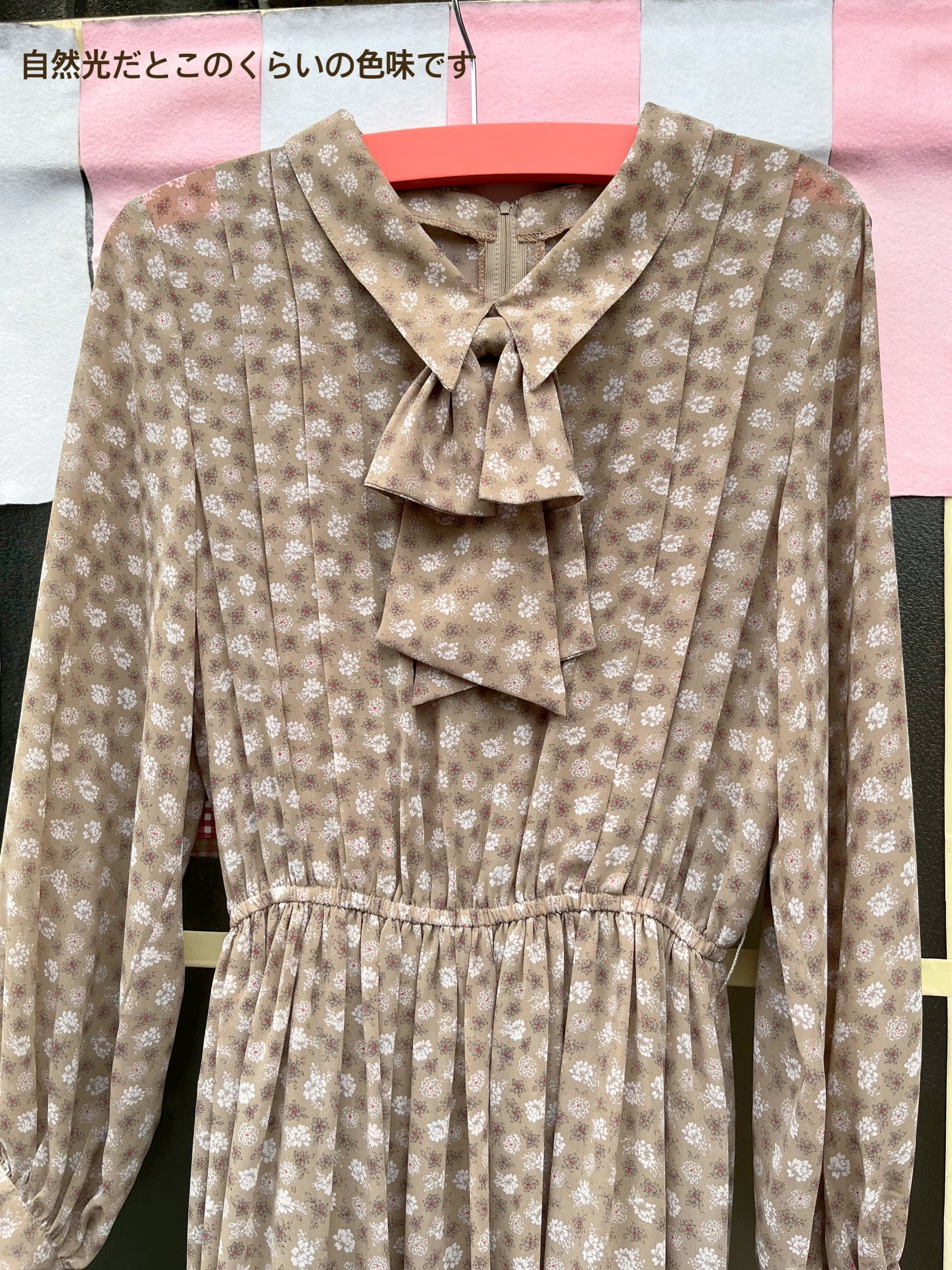beige flower neck ribbon one-piece
