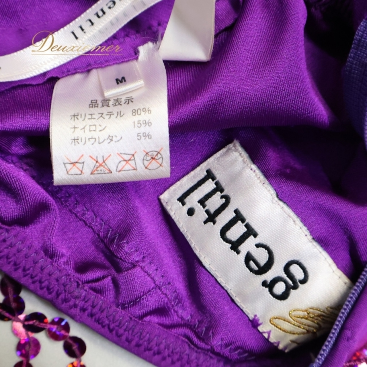 社交ダンス 衣装 ジャンティ gentil ラテンドレス ラテン ワンピース スパンコール デモ 競技 発表会 パーティ 軽い パープル系 ピンク系 フェスティバル きらきら ダンスウェア ダンス衣装 パーティ 派手 派手系 フリンジ おしゃれ 女性用