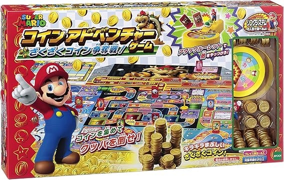 けもの道☆ガーリッシュスクエア -Switch | グッドスマイリー BASE店