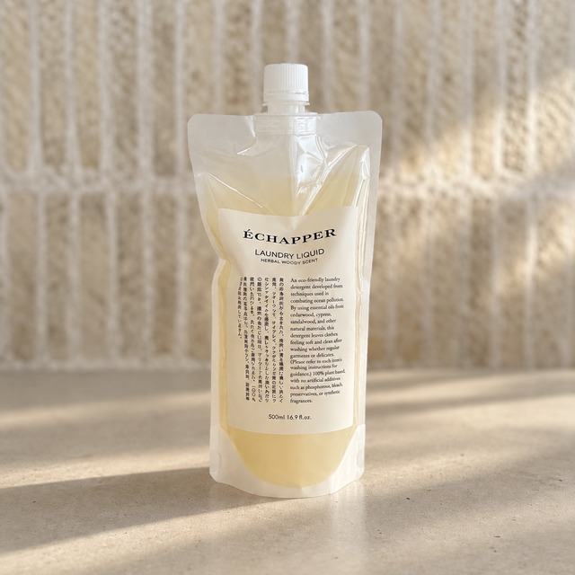 ÉCHAPPER ｜ Laundry liquid - Herbal woody scent - | Refill