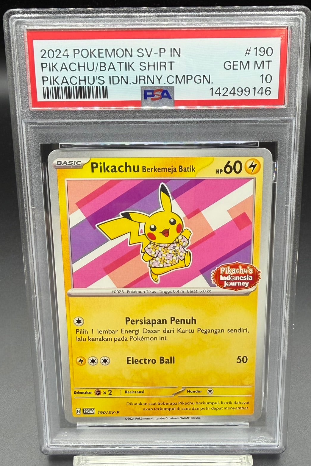 PSA10 エーフィex【SAR】{211/187} [SV8a] | ワンピース・ポケモン