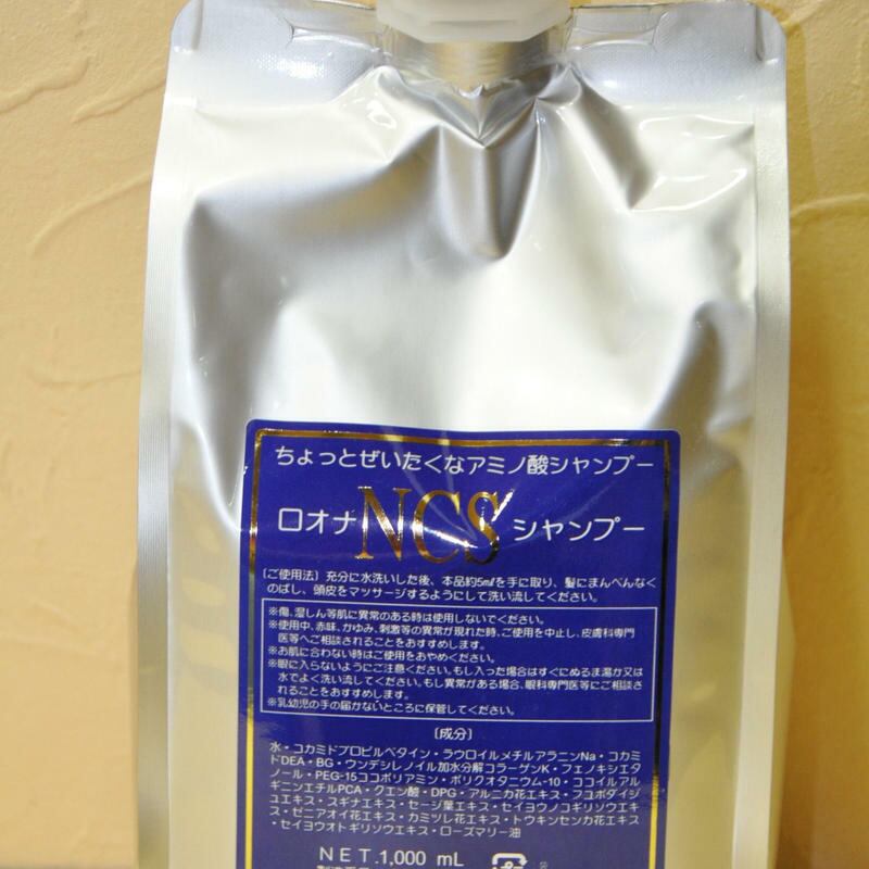 鳴尾化学研究所　ロオナ　エッセージュシャンプ―　１０００ml　詰め替え用