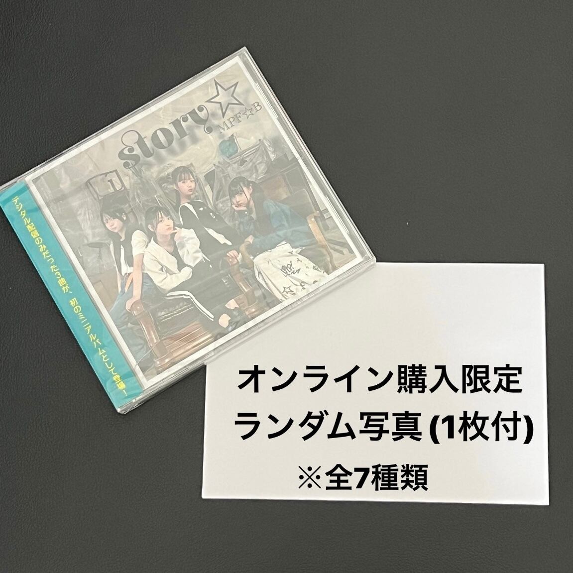 charlotte gainsbourg / IRM 輸入LP サイン入 令多映子 / SAIL