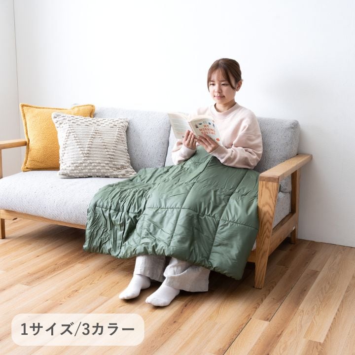 寝具 ひざ掛け・ブランケット 『クラウド』 ネイビー 約70×100cm