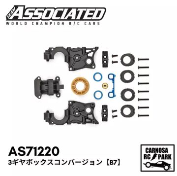 パーフェクトクレマフィルターKIT | Pay ID