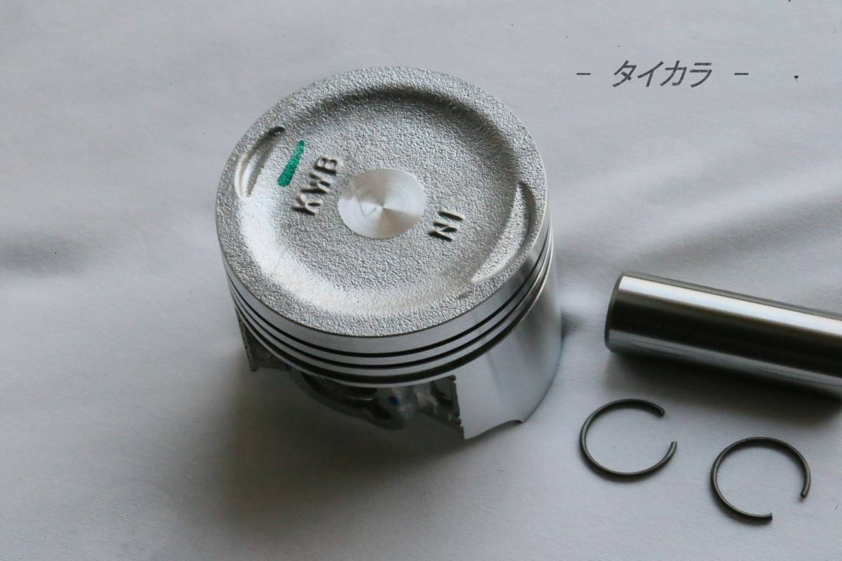 GS50 スズキ | エイプ50 キャブレター NA41A IGM7 AC16エイプ50純正 