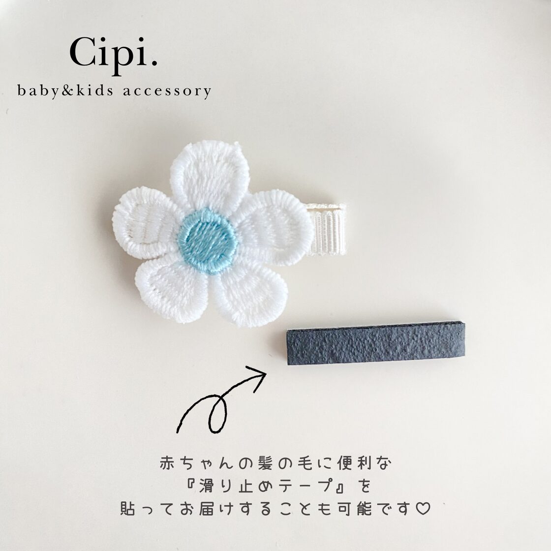 ハンドメイド ヘアピン  ✳︎16 ハンドメイド ヘアピン ✳︎16