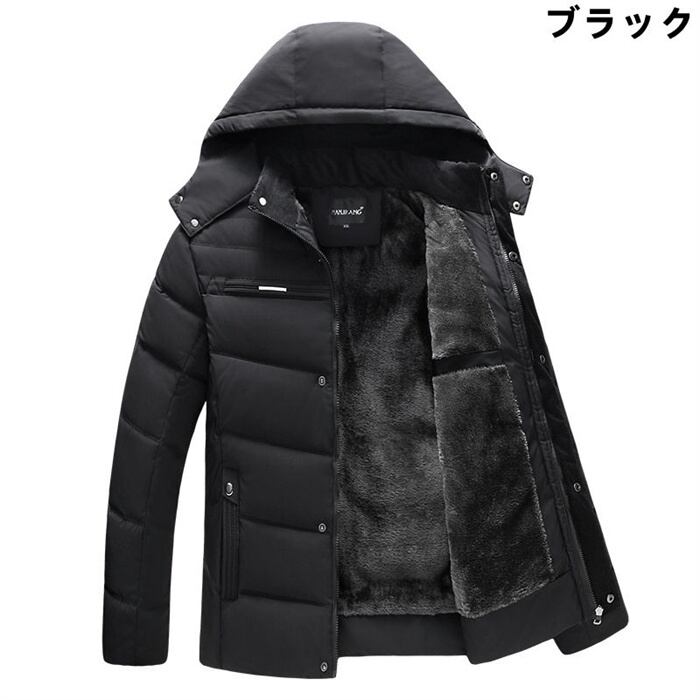 中綿ジャケット 裏起毛 ダウンジャケット メンズ 2色 XL-4XL厚手 中綿ジャケット 裏起毛 ダウンジャケット メンズ 2色 XL-4XL厚手