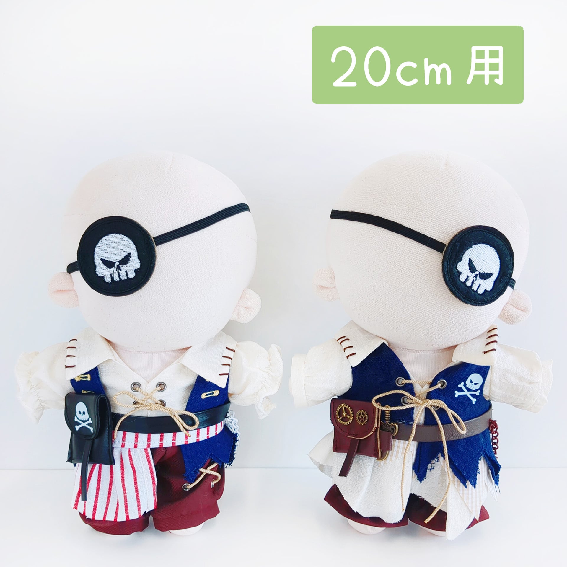 1191【20cm】海賊のキャプテン | Little Closet │ ぬい服・ぬい活の通販