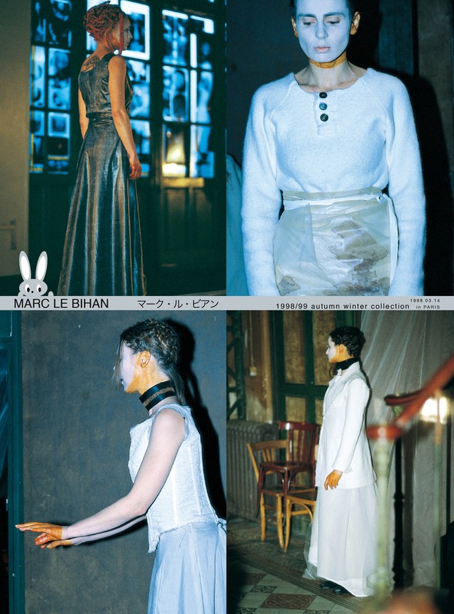 「Contemporary Fashion No.7」1998年12月発行　デジタルBOOK（PDF）版