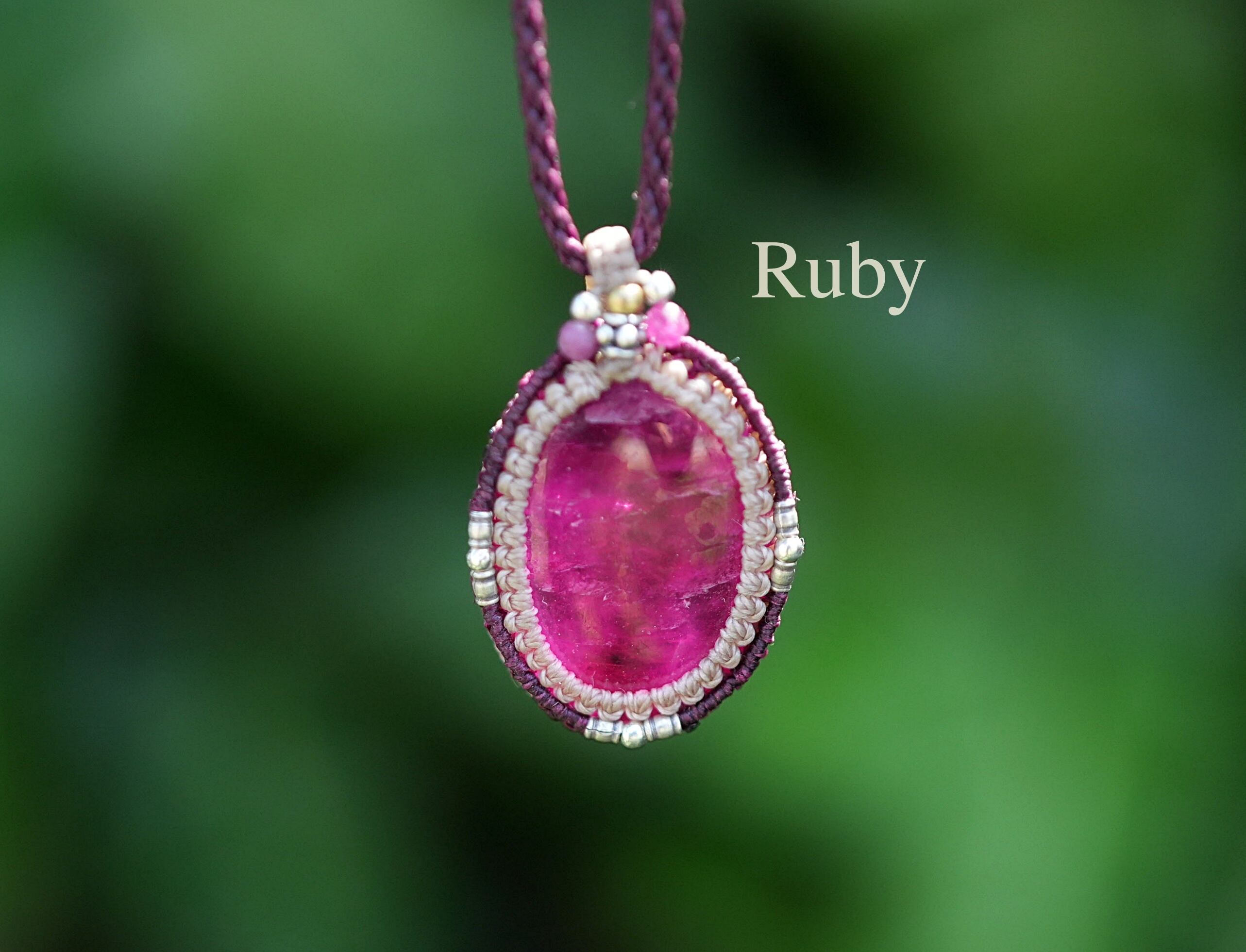 ★高品質★ルビー マクラメネックレス1920