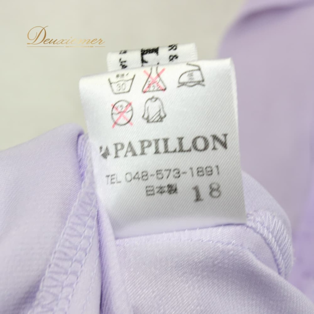 社交ダンス 衣装 PAPILLON パピヨン ドレス ワンピース スタンダード パープル系 ライラック 薄紫 ラインストーン レース ダンスパーティー パーティドレス ステージ衣装 発表会 エレガント 気品 かわいい 上品 大人っぽい きれいめ 華やか レディース デモ
