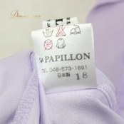 社交ダンス 衣装 PAPILLON パピヨン ドレス ワンピース スタンダード パープル系 ライラック 薄紫 ラインストーン レース ダンスパーティー パーティドレス ステージ衣装 発表会 エレガント 気品 かわいい 上品 大人っぽい きれいめ 華やか レディース デモ