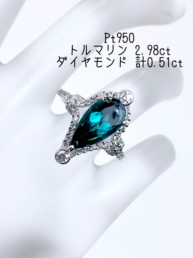 トルマリン 2.98ct / ダイヤモンド 計0.51ct  Pt950リング 12号【リフレッシュメント(新品仕上げ・補修・洗浄等済)】【3日以内返品可（※カード/キャリア決済の場合）】