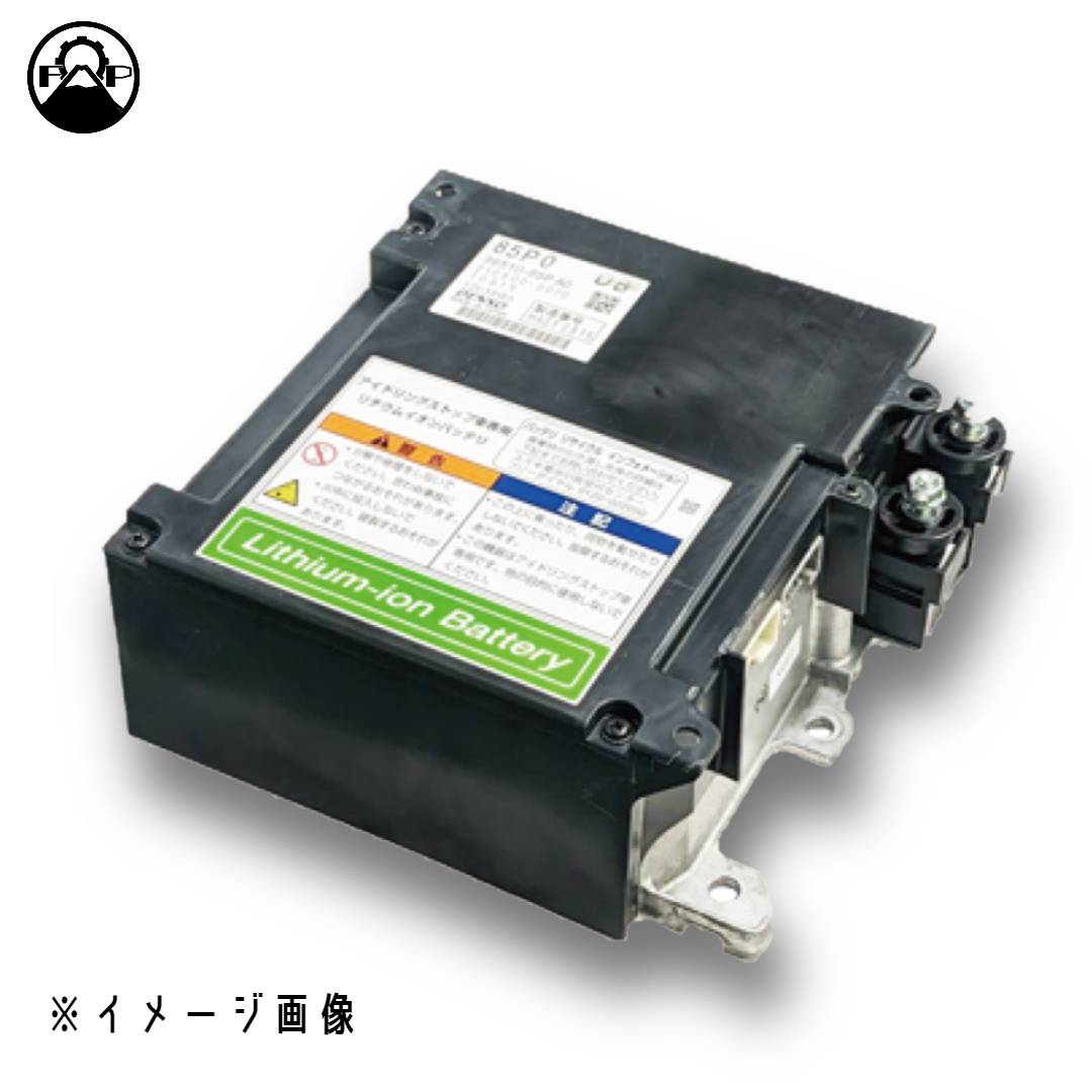 【リビルト ハイブリッドバッテリー】 スズキ ワゴンR MX91S【96510-85PVG】