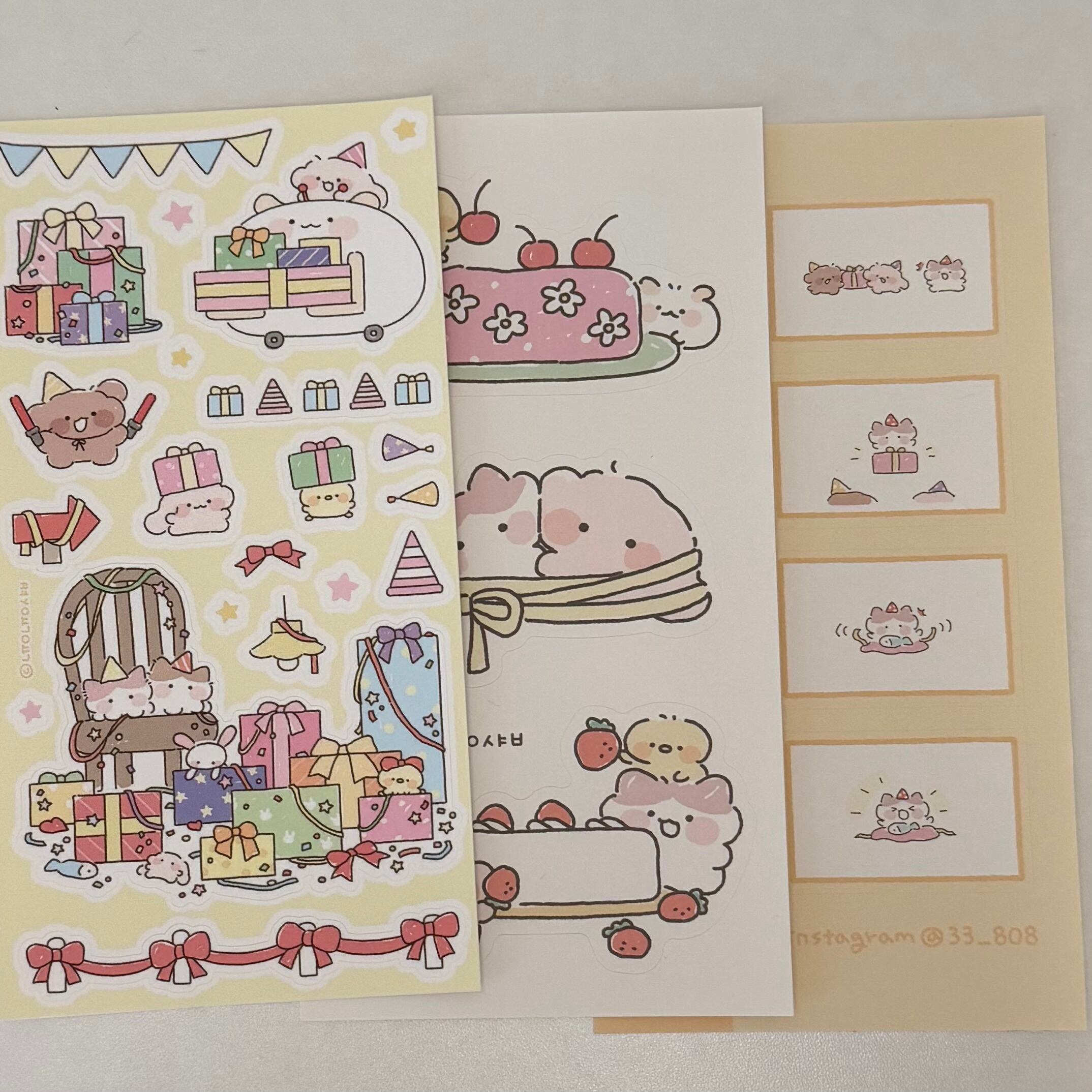 nyung nyung shop 〔sticker -プレゼントパーティー - 〕