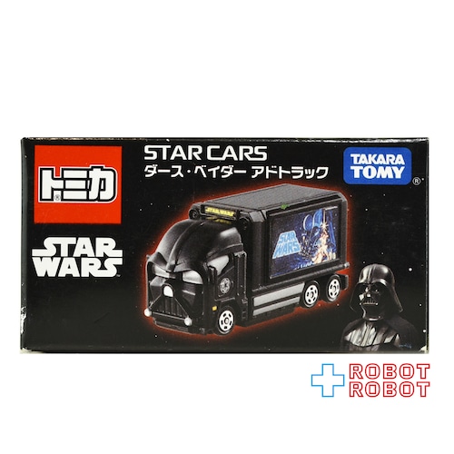 トミカ スター・ウォーズ スター・カーズ ダース・ベイダー アドトラック スター・ウォーズ サーガ ダイキャストビークル 箱入