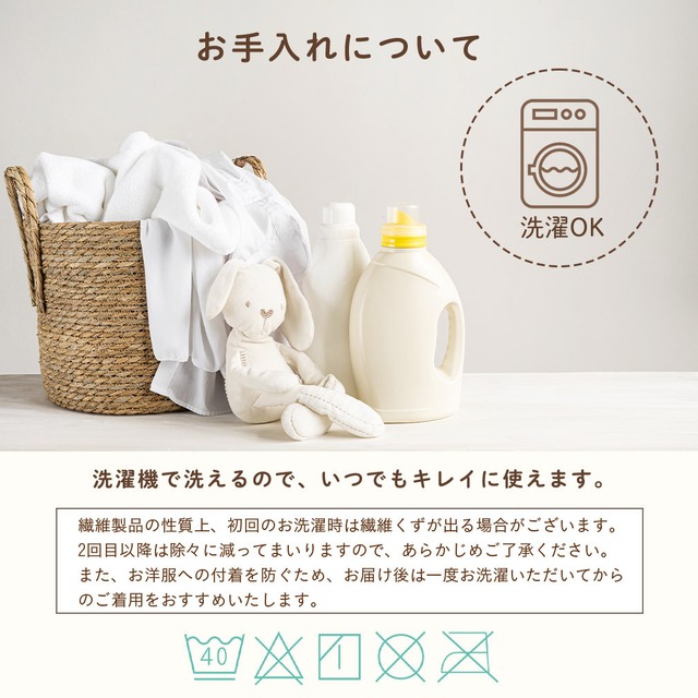 【宅配便】スリーパー キッズ 着る毛布 子供用 もこもこ ルームウェア 冬 あたたかい ふわふわ 静電気防止 洗える パジャマ   dw016 ws