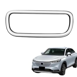 【特価処分】EopTatoo 新型ヴェゼル RV3/RV4/RV5/RV6に対応 専用 アクセサリーパーツ ハザードパネルカバー 警告ランプスイッチパネルカバー rv系カー用品 (シルバー)