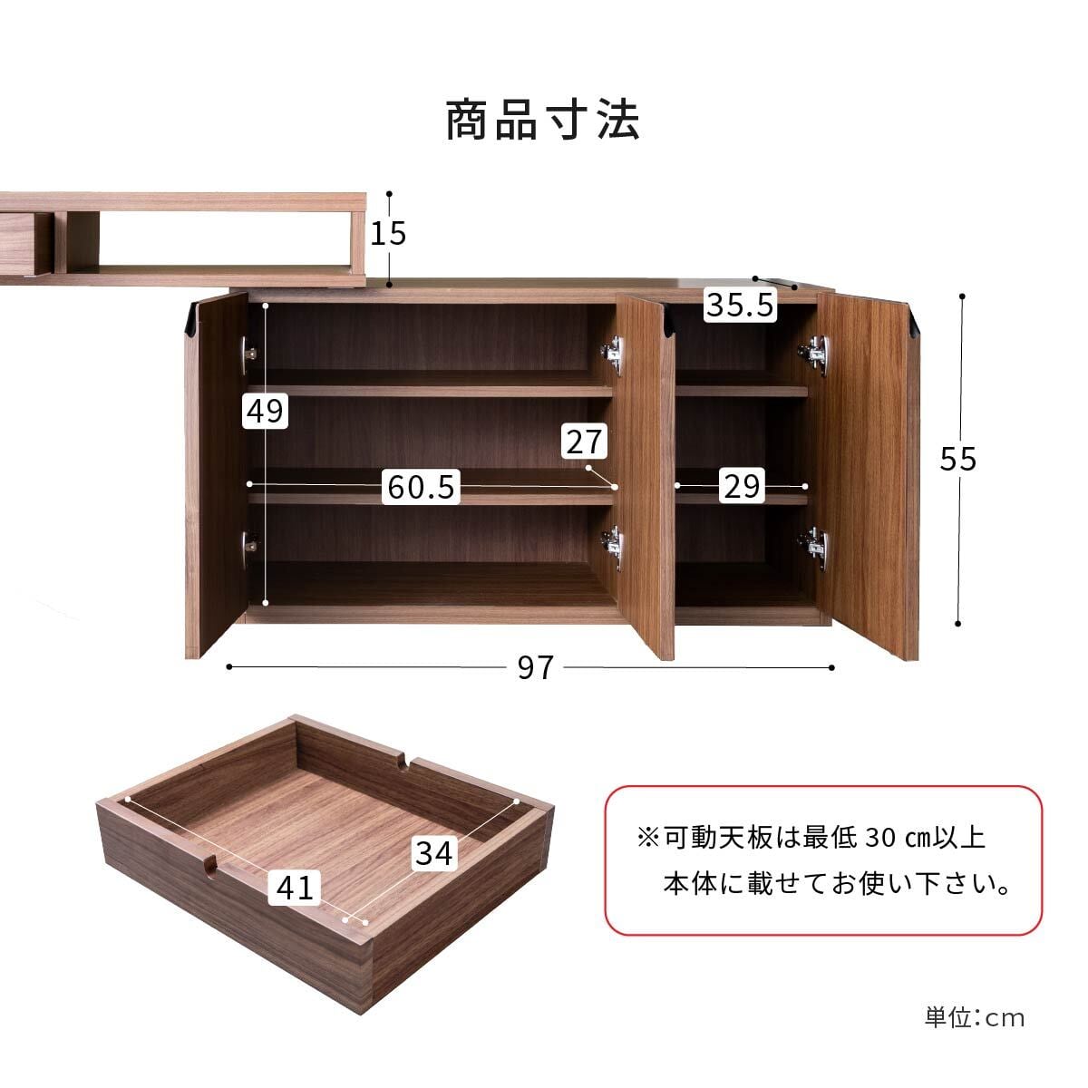 10%OFFコード：F620 デスク パソコン ドレッサー テレビ台 テレビ