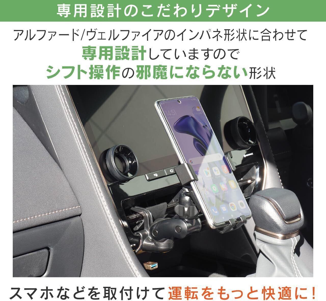 新登場&360度回転スマホホルダー】 Auto Spec トヨタ 新登場&360度回転スマホホルダー】 Auto Spec トヨタ