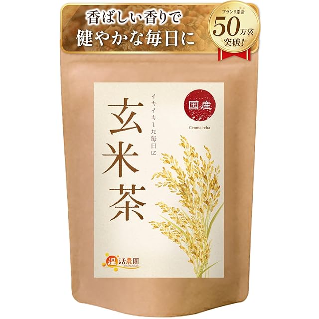 うまい茶 糸より玉露 | Pay ID