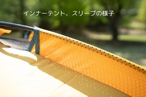 ビンテージテント Rokk Shasta