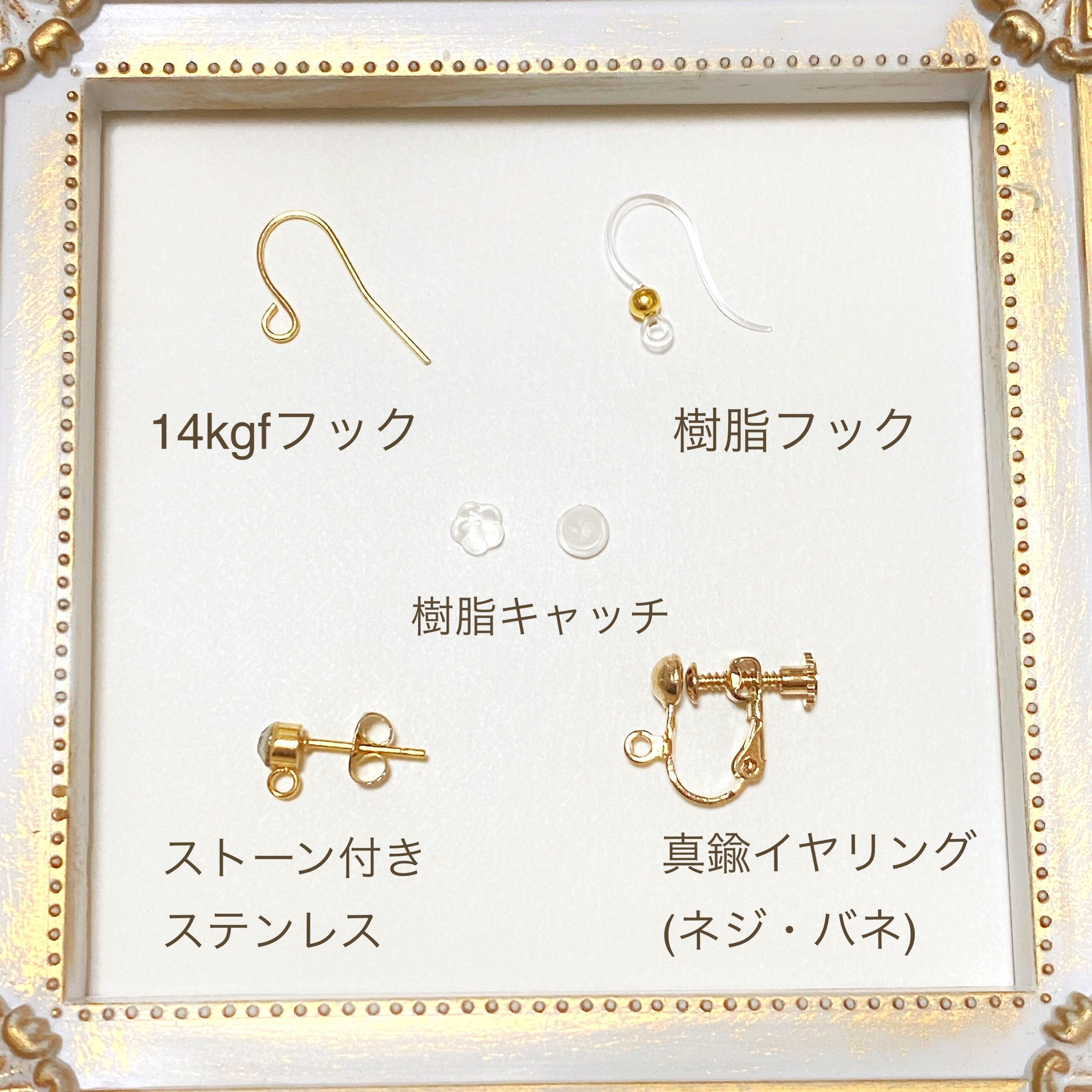 14KGF 14kgf ペリドット カラークォーツ レモンクォーツ シャラシャラ