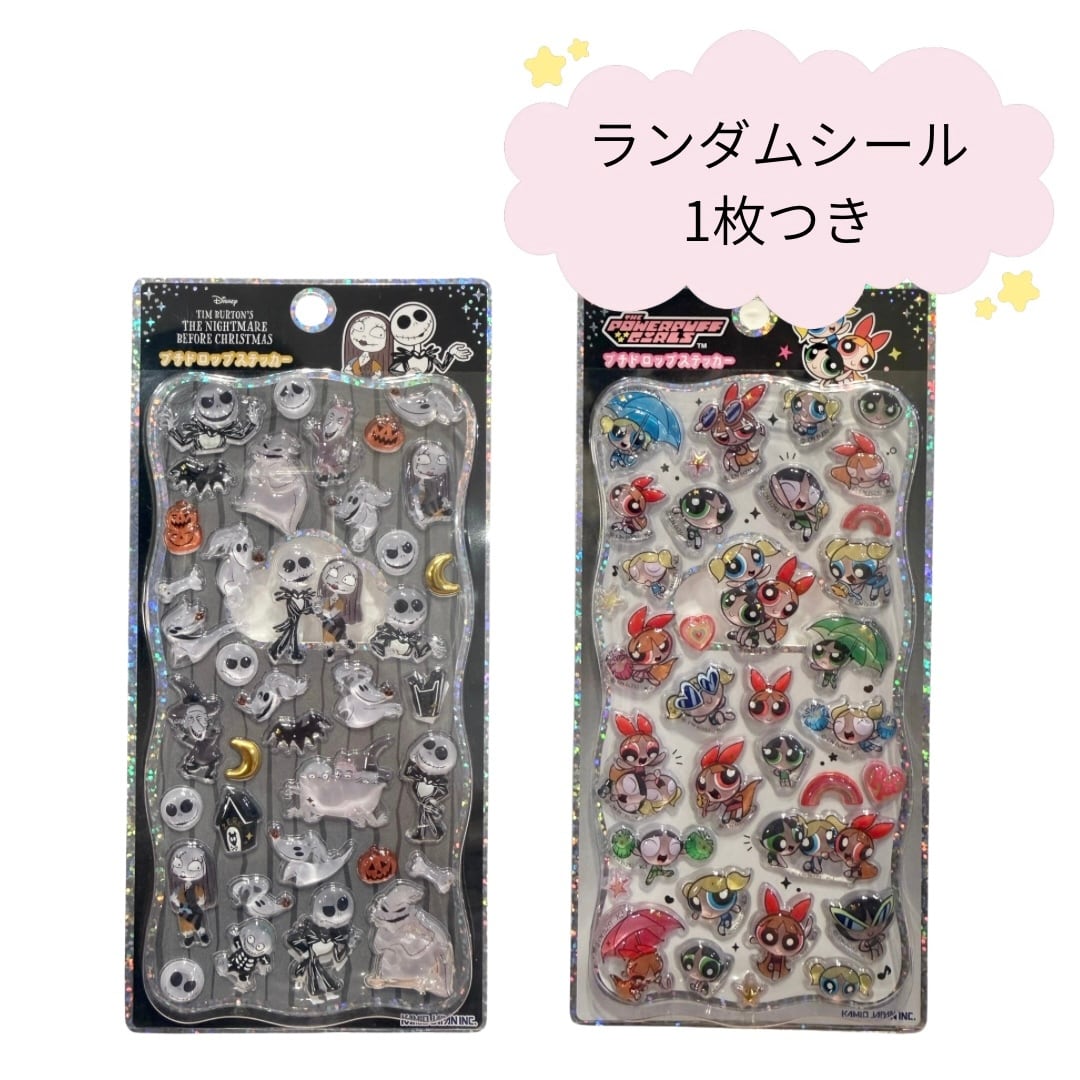 3枚セット】トムとジェリー2 ＆ ロッツォ プチドロップステッカー