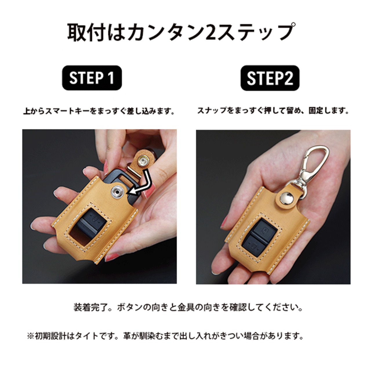 YKKAP ピタットキー／タグキー 本革キーケース イタリアンレザー 名