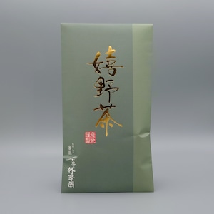 こだわりの嬉野茶 100g