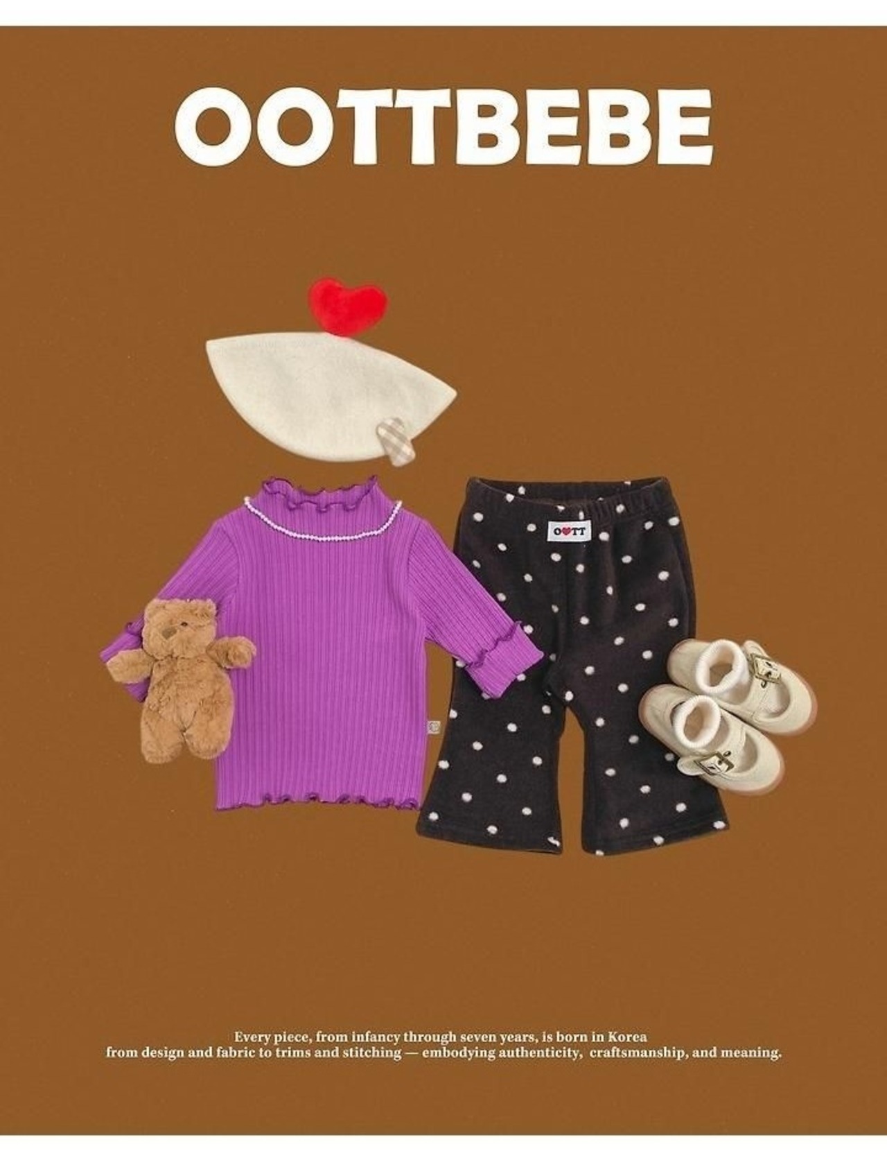 韓国子供服 / 26winter / oottbebe / セリーヌリブフレアT / ベビー&キッズ / 冬服 *XS~XL*