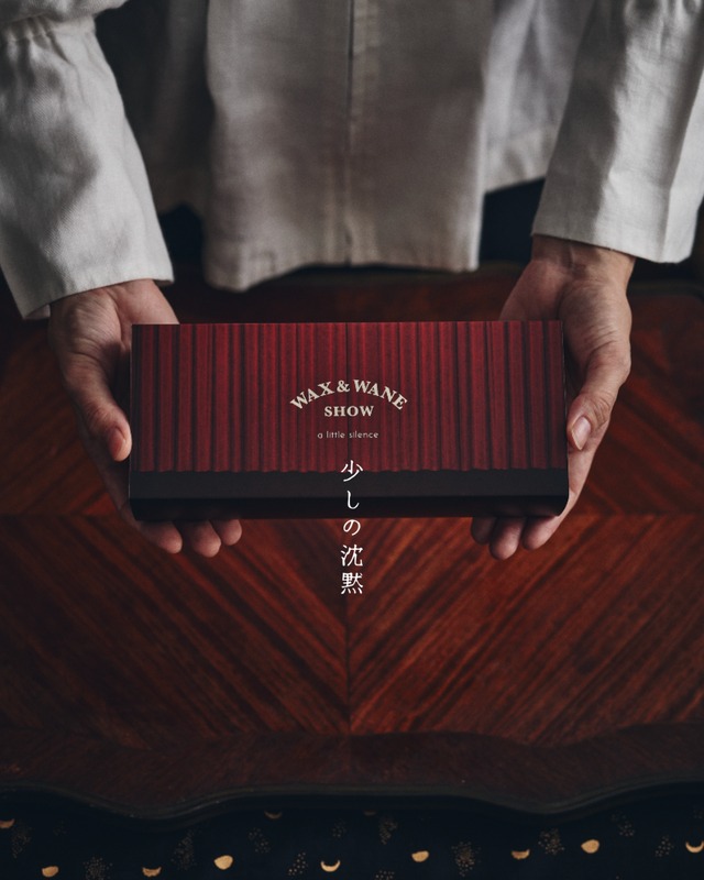 【母の日予約】ご注文〆切5/2正午：5/7(木)～5/8(金)出荷【Double Size】テリーヌチーズケーキ 「少しの沈黙」 FIG & BROWN SUGAR