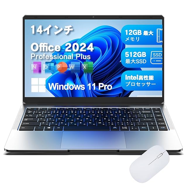 EyyノートPC UL153ノートパソコン EYY（値引き交渉あり） Amazon.co.jp
