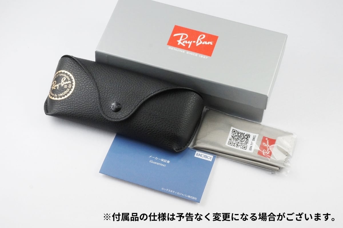 Ray-Ban サングラス RB3625 9196/31 58サイズ 62サイズ AVIATOR