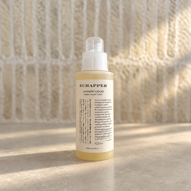 ÉCHAPPER ｜ Laundry liquid - Herbal woody scent - Bottle