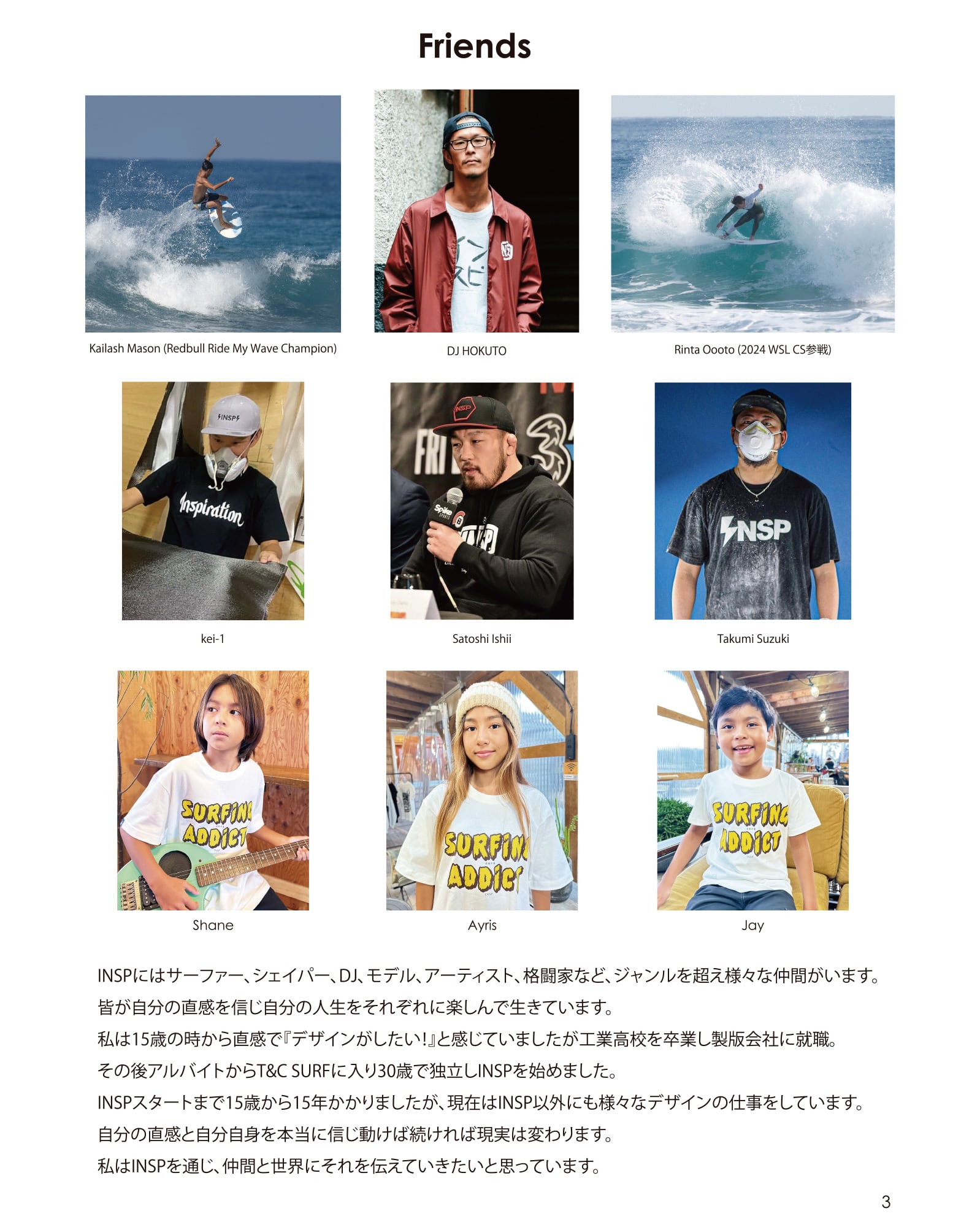 IN26200 BOX 6.2ozS/S Tee | 『Freetopia』
